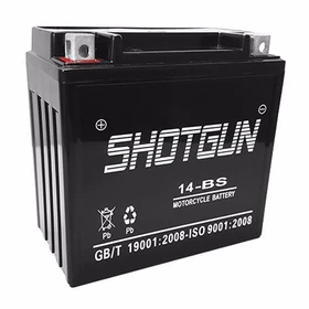 Rechargeable - YTX14-BS Scooter Battery for SUZUKI AN650 Burgman 650CC 2003-2017 Rechargeable - YTX14-BS Scooter Battery for SUZUKI AN650 Burgman 650CC 2003-2017