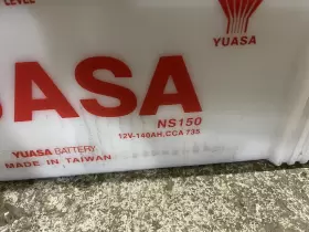 12V-140AH YUASA Battery NS150 #2