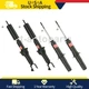 4x Front Rear KYB Shocks and Shocks Struts Assembly For Honda Civic 1996 4x Front Rear KYB Shocks and Shocks Struts Assembly For Honda Civic 1996