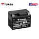 Yuasa Ytx4L-Bs Activated Battery For HONDA TLR 200 1986-1987