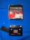 Like New Tytaneum KTZ Factory Activated Maintenance Free Battery