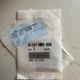 NOS NEW OEM ORIGINAL HONDA GL1500 MOLDING CLIP 81247-MN5-000