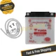 Yuasa YUAM221L2 YB10L-B2 Yumicron 12 Volt Battery Yuasa YUAM221L2 YB10L-B2 Yumicron 12 Volt Battery