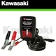 NEW GENUINE YUASA SMART BATTERY CHARGER CONVENTIONAL OR AGM YUA1P2AMPCH