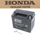 GTX12-BS (YTX12-BS) Battery AGM Absorbed Glass Mat MF Genuine Honda #I156 A