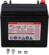 YUASA - YUAM7RH2STWN - AGM Battery - YTX12 for Aprilia RSV 1000 Factory R Mille 