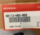 Fits Honda Motorcycle - Powersports Boot R. PT# 88113-MN5-003