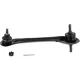 Suspension Control Arm-PEC Autopart Intl 2703-70548 fits 86-89 Honda Accord Suspension Control Arm-PEC Autopart Intl 2703-70548 fits 86-89 Honda Accord